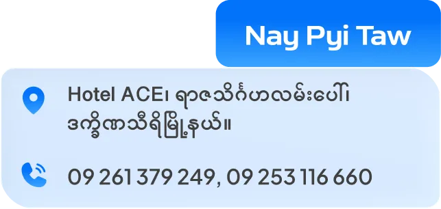 Nay Pyi Taw address