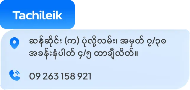 Tachileik address